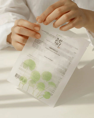 Centella Asiatica Calming Sheet Mask avec Centella Asiatica Beauty of Joseon - 3