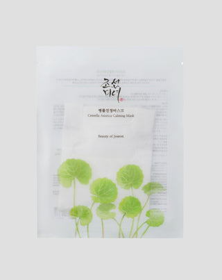 Centella Asiatica Calming Sheet Mask avec Centella Asiatica Beauty of Joseon - 1