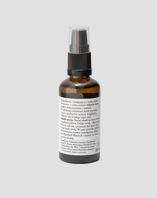 Huile démaquillante hydrophile 50ml BIOUP - 2
